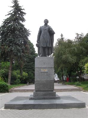 Památník A. S. Puškinovi