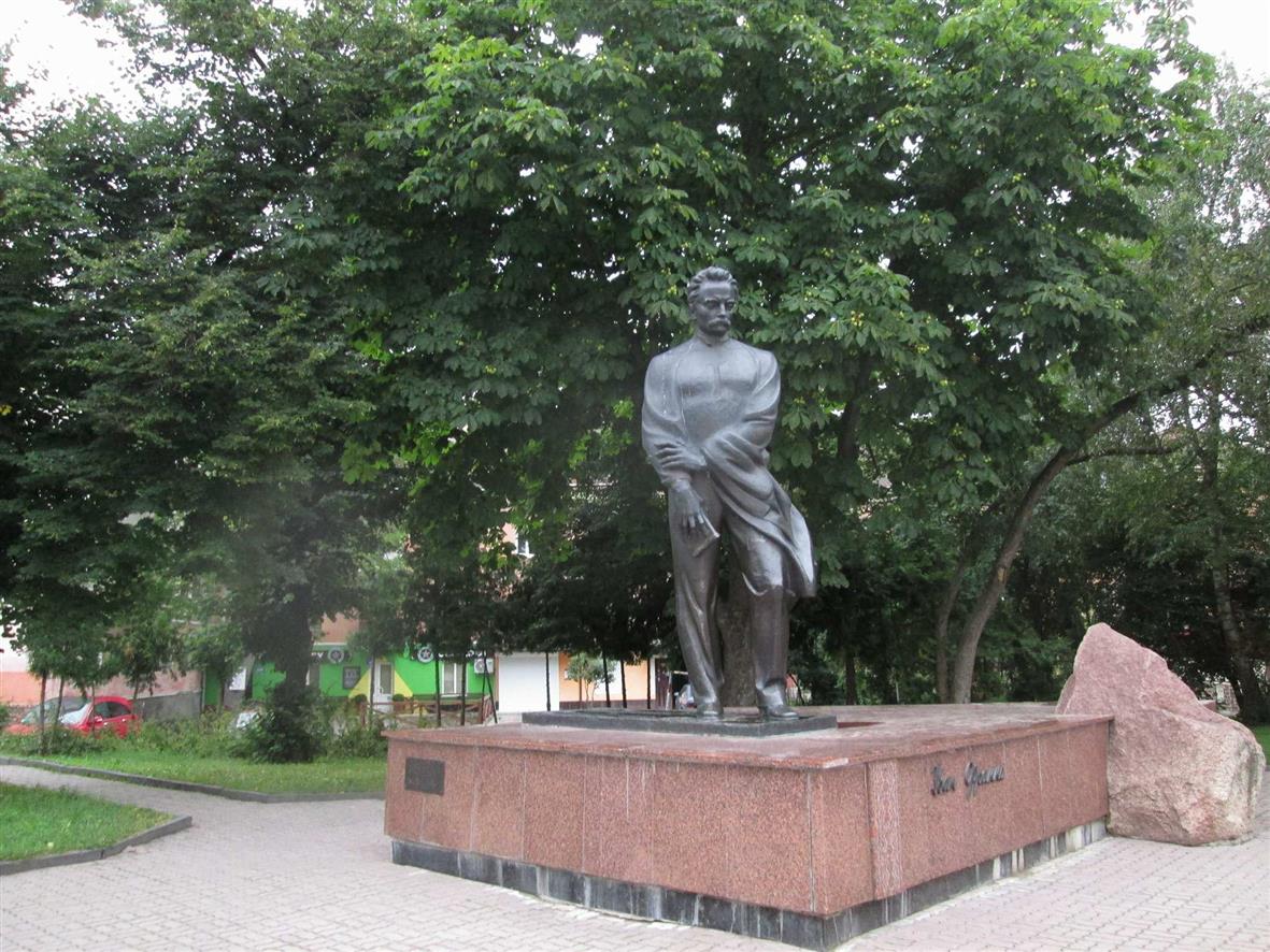 Památník Ivanu Franko