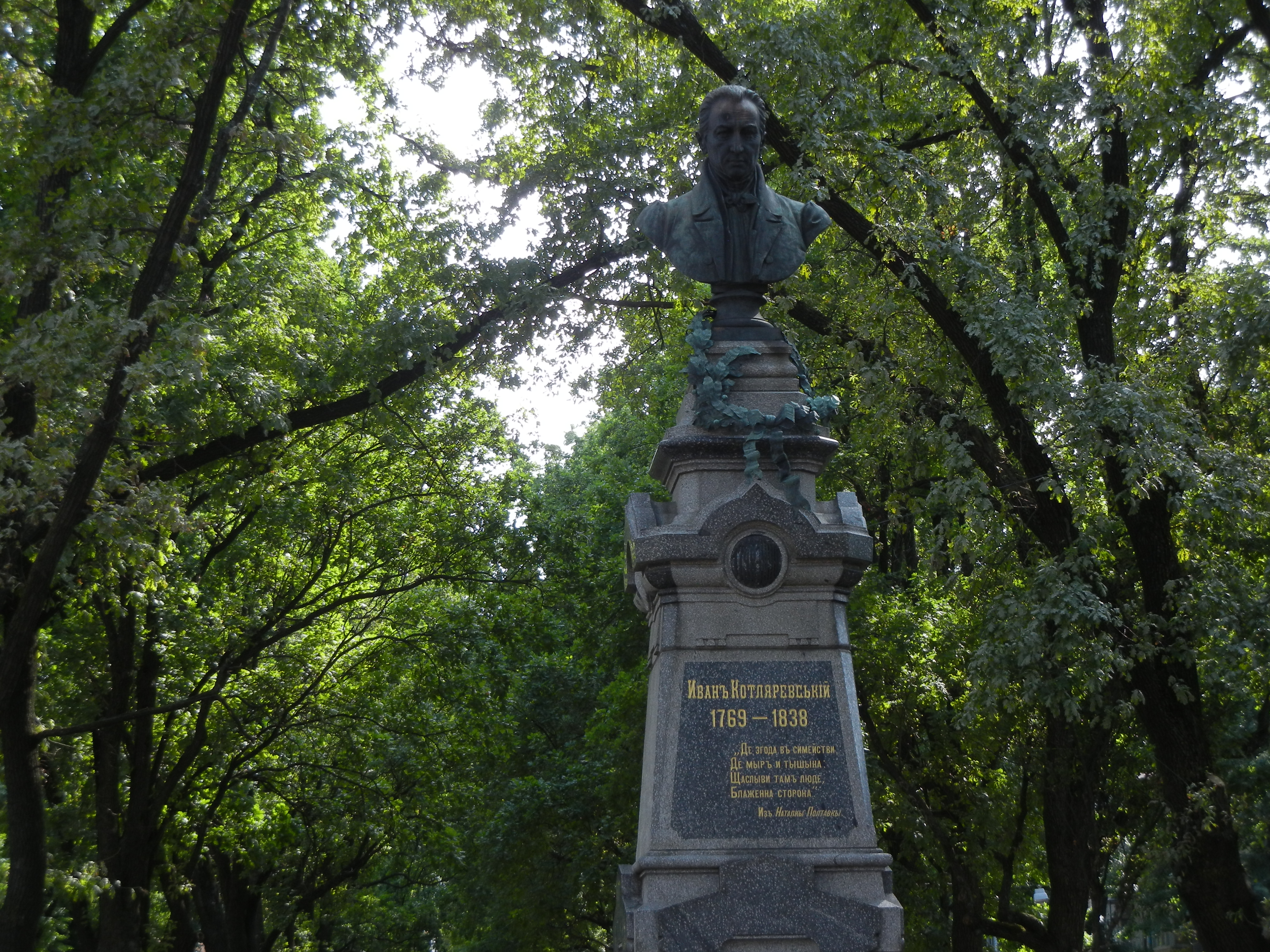 Poltava památník Ivana Kotljarevského