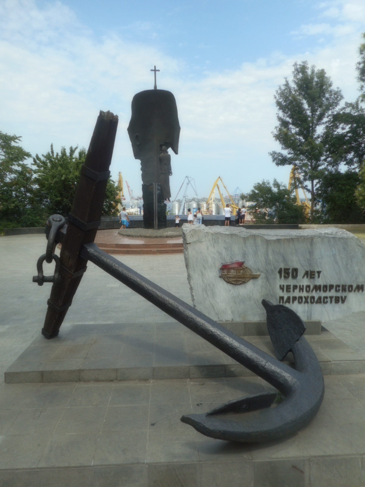 Památník černomořské paroplavby