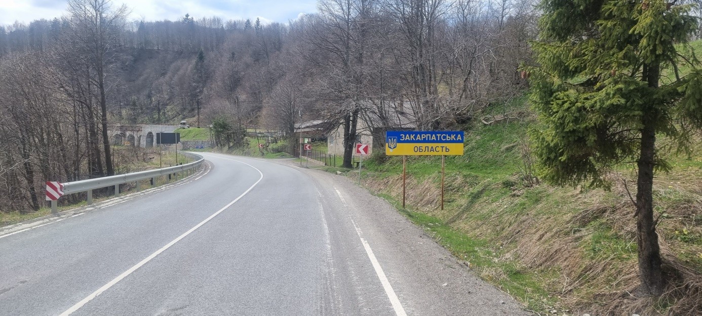Vitajte v Zakarpatskej oblasti, Užanský priesmyk (tvárme sa že foto nevidíme)
