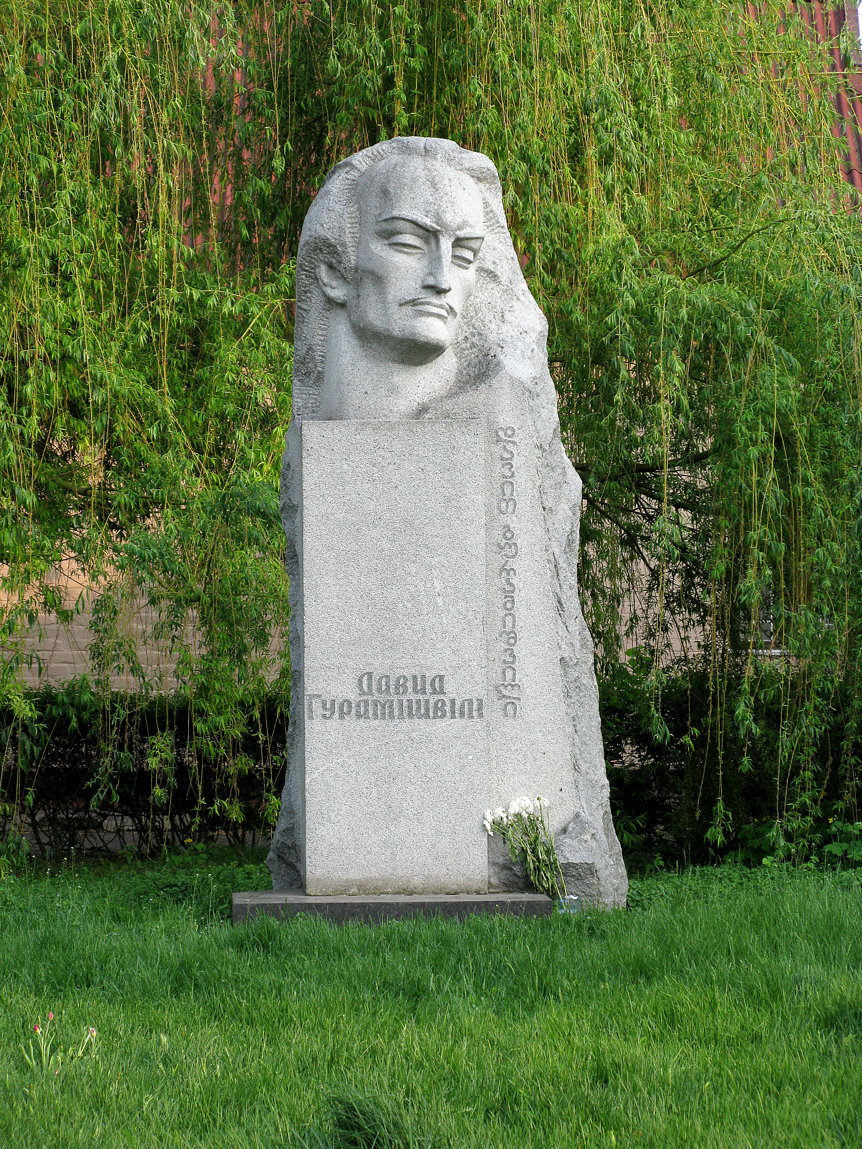 Guramišviliho pomník v Myrhorodě