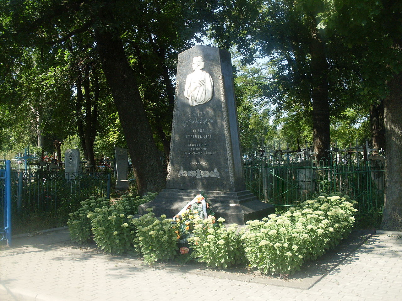 Hrob Davida Guramišviliho v Myrhorodě
