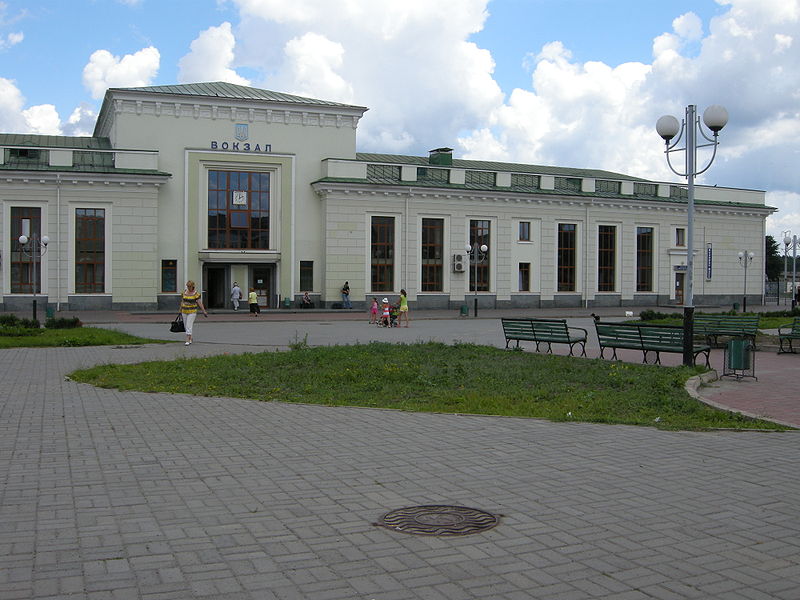 Šepetivka - nádraží