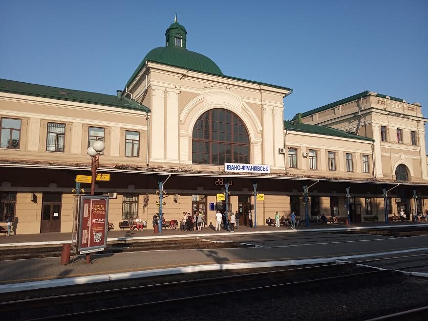Ivano-Frankivské nádraží