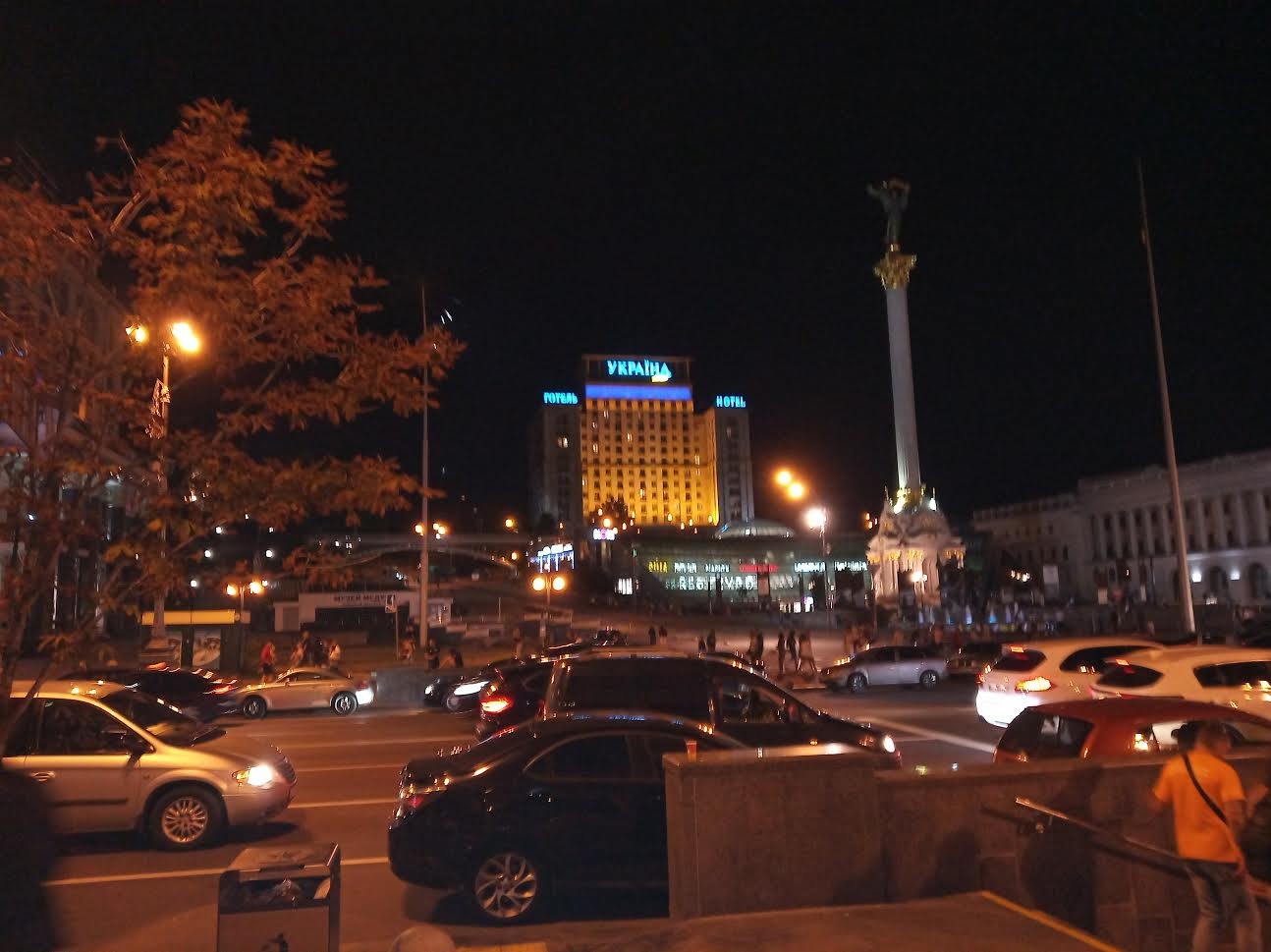 Hotel Ukrajina v samém srdci Ukrajiny
