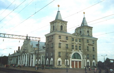 Bachmač - nádraží