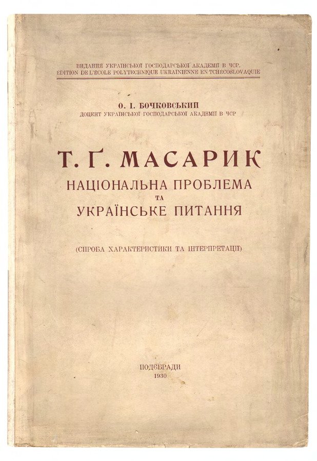 Boczkowski o Masarykovi