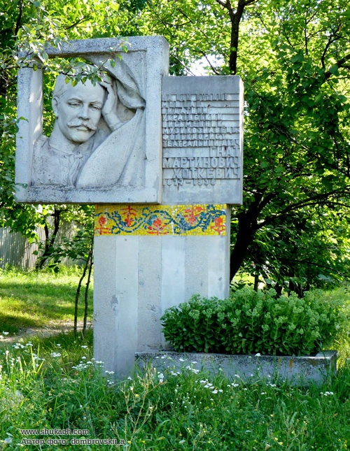 Pomník Chotkevyče