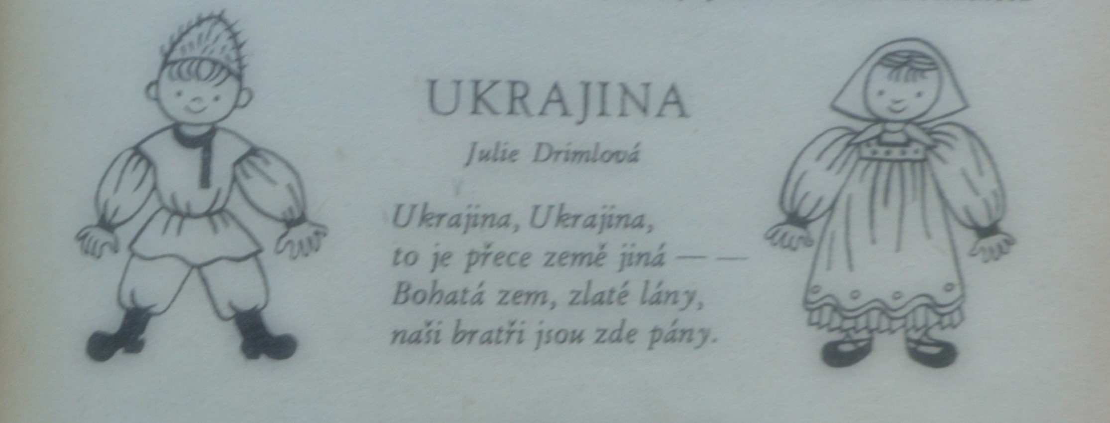báseň Drimlové