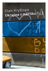 Krystopa Oleh Ukrajina 1:1 obalka