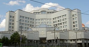 Kyjev - ústavní soud