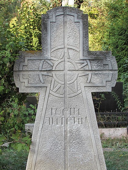Lytvynův hrob