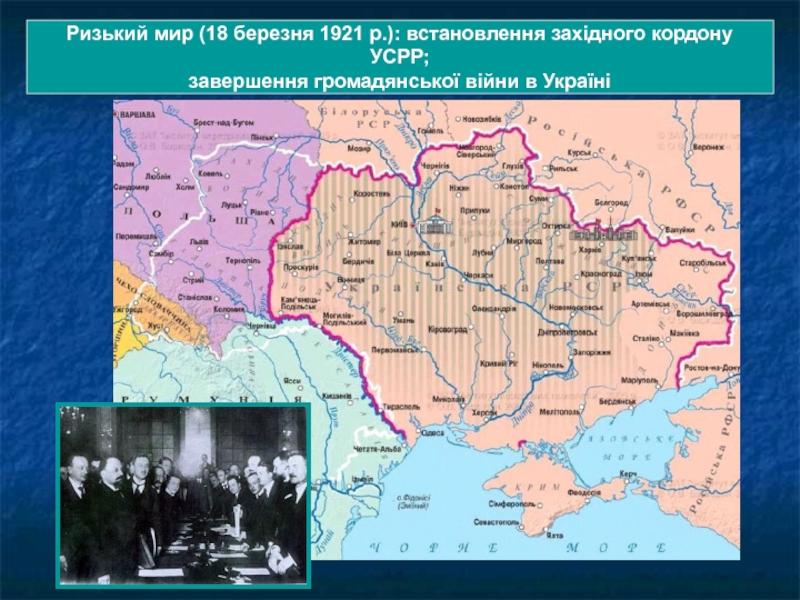 mapa Ukrajiny rozdělené Rižským mírem