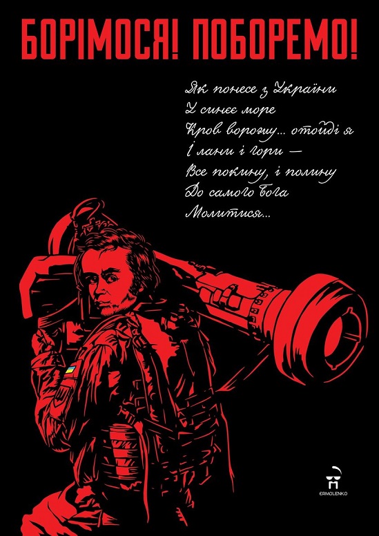 plakát s Ševčenkem
