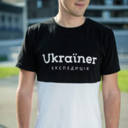 Ukrainer