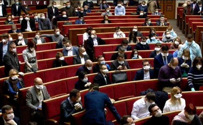 parlament Ukrajiny 30.3.2020