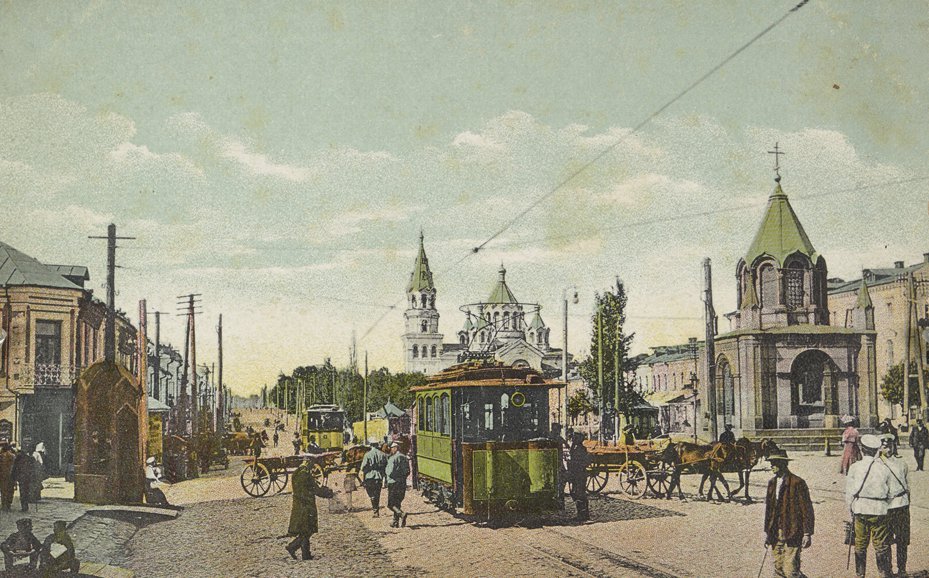 Žytomyr na pohlednici 1906