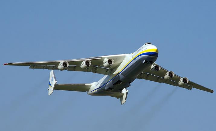 Antonov 225 Mrija