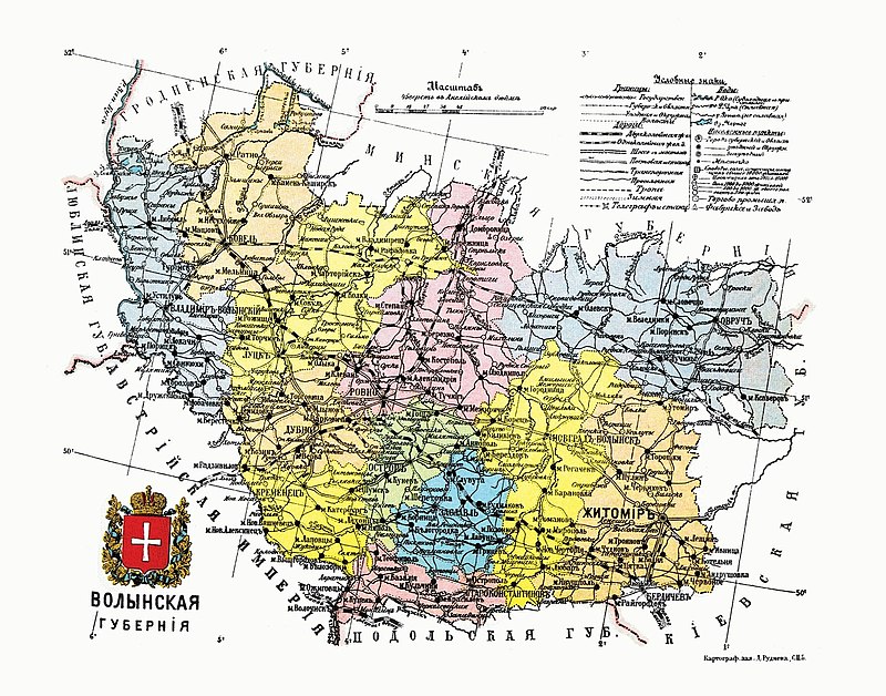 VolynskaGubernie-mapa1911